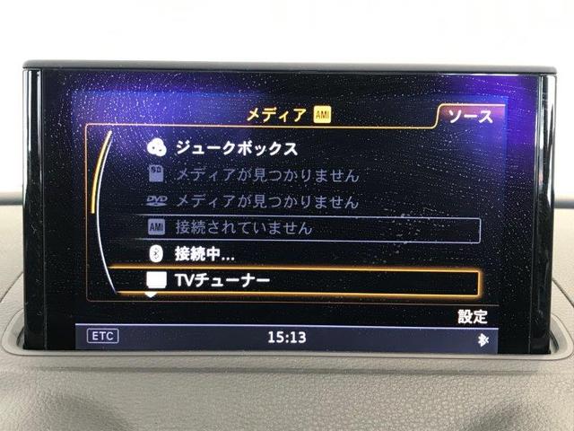 スポーツバック1.4TFSI リアカメ アダプティブクルコン(17枚目)