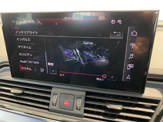 Ｑ５ ４０ＴＤＩクワトロ　Ｓライン　ＴＶチューナー　Ｓ－ｌｉｎｅプラスパッケージ　コンフォートパッケージ　プライバシーガラス　ディーゼル　ＴＤＩ　軽油　２０２３モデル　元試乗車　アウディ認定中古車　正規ディーラー車　ｑｕａｔｔｒｏ（58枚目）