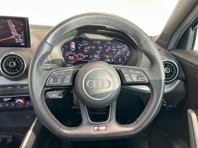 Ｑ２ ３０ＴＦＳＩスポーツ　正規ディーラー認定中古車　認定保証付き　コンパクトＳＵＶ　Ｓｌｉｎｅ　ｐｌｕｓパッケージ　ナノグレー（28枚目）