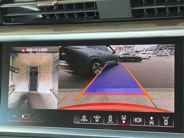 Ｑ３ ３５ＴＦＳＩ　Ｓライン　弊社元デモカー　正規ディーラー認定中古車　認定中古車保証無償付帯　Ｓラインパッケージ　ＴＶチューナー付き　１８インチ純正アルミホイール　ＬＥＤヘッドライト　サラウンドビューカメラ（32枚目）