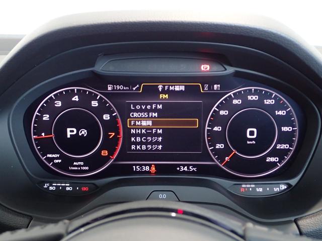 Ｑ２ ３０ＴＦＳＩスポーツ　正規ディーラー認定中古車　認定中古車保証付帯　ＬＥＤヘッドライト　電動テールゲート　ＭＭＩナビ　ＴＶチューナー　スマホインターフェイス　スマートキー　Ｂｌｕｅｔｏｏｔｈ（26枚目）