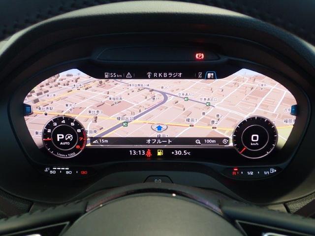 Ｑ２ ３０ＴＦＳＩスポーツ　正規ディーラー認定中古車　認定中古車保証付帯　ＴＶチューナー　ＭＭＩナビ　スマートキー　Ｂｌｕｅｔｏｏｔｈ　カープレイ　電動テールゲート　ＬＥＤヘッドライト　バーチャルコックピット（25枚目）