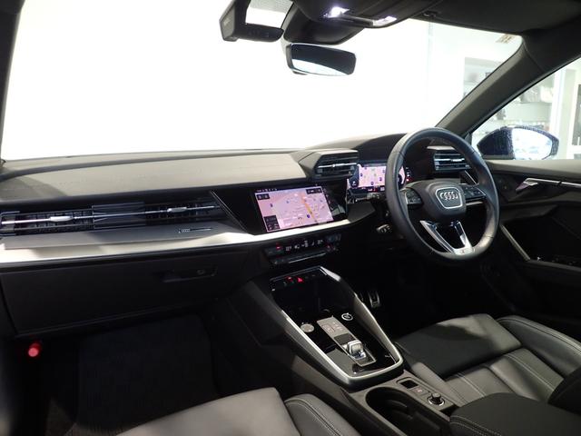 Ａ３セダン ３０ＴＦＳＩ　Ｓライン　正規ディーラー認定中古車　認定中古車保証付帯　電動シート　タッチレスポンスＭＭＩナビ　バックカメラ　バーチャルコックピット　スマートキー　前後コーナーセンサー（47枚目）
