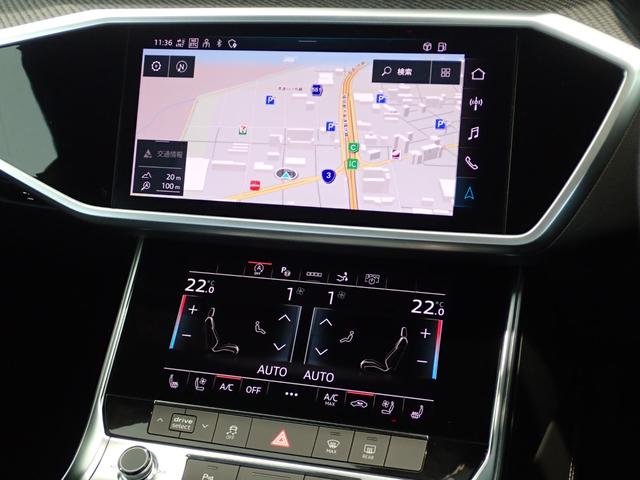 Ｓ７スポーツバック ベースグレード　正規ディーラー認定中古車　認定中古車保証付帯　バング＆オルフセン３Ｄサウンドシステム　レッドブレーキキャリパー　シートヒーター・クーラー　シートメモリー　プライバシーガラス（31枚目）