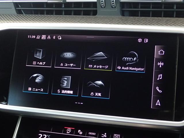 Ｓ７スポーツバック ベースグレード　正規ディーラー認定中古車　認定中古車保証付帯　バング＆オルフセン３Ｄサウンドシステム　レッドブレーキキャリパー　シートヒーター・クーラー　シートメモリー　プライバシーガラス（35枚目）
