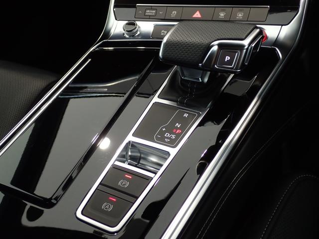 Ｓ７スポーツバック ベースグレード　正規ディーラー認定中古車　認定中古車保証付帯　バング＆オルフセン３Ｄサウンドシステム　レッドブレーキキャリパー　シートヒーター・クーラー　シートメモリー　プライバシーガラス（41枚目）