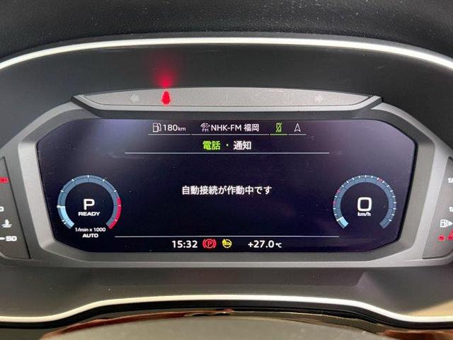 Ｑ３ ３５ＴＦＳＩアドバンスド　正規ディーラー認定中古車　認定保証付き　弊社デモカー　ベージュレザー仕様　ガソリンモデル　アドバンスグレード（15枚目）