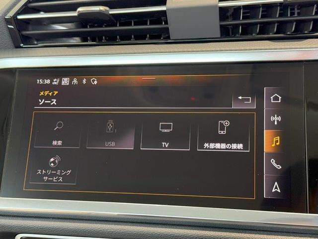 Ｑ３ ３５ＴＦＳＩアドバンスド　正規ディーラー認定中古車　認定保証付き　弊社デモカー　ベージュレザー仕様　ガソリンモデル　アドバンスグレード（19枚目）