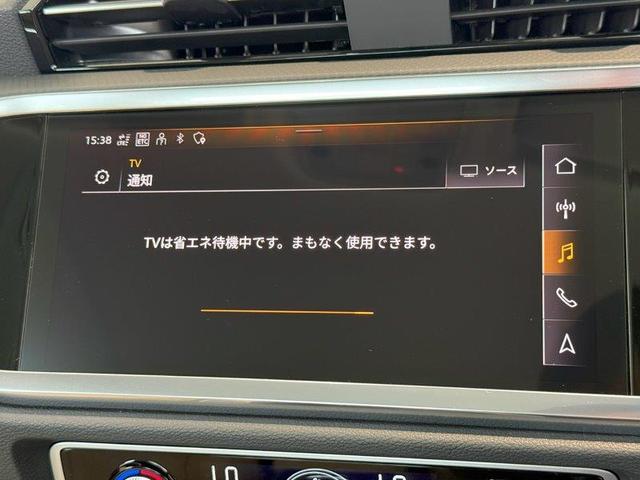 Ｑ３ ３５ＴＦＳＩアドバンスド　正規ディーラー認定中古車　認定保証付き　弊社デモカー　ベージュレザー仕様　ガソリンモデル　アドバンスグレード（20枚目）
