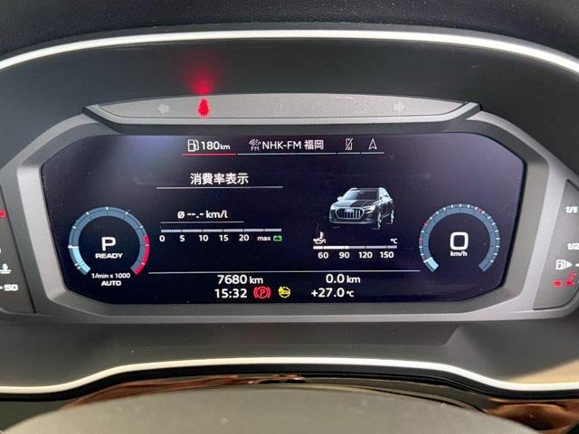 Ｑ３ ３５ＴＦＳＩアドバンスド　正規ディーラー認定中古車　認定保証付き　弊社デモカー　ベージュレザー仕様　ガソリンモデル　アドバンスグレード（46枚目）