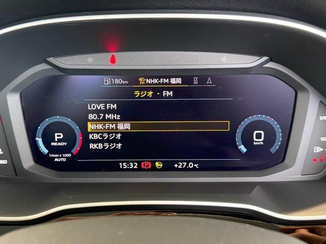 Ｑ３ ３５ＴＦＳＩアドバンスド　正規ディーラー認定中古車　認定保証付き　弊社デモカー　ベージュレザー仕様　ガソリンモデル　アドバンスグレード（47枚目）