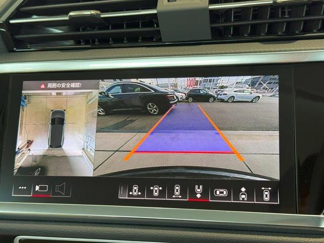 Ｑ３ ３５ＴＦＳＩアドバンスド　正規ディーラー認定中古車　認定保証付き　弊社デモカー　ベージュレザー仕様　ガソリンモデル　アドバンスグレード（50枚目）