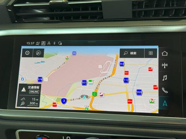 Ｑ３ ３５ＴＦＳＩアドバンスド　正規ディーラー認定中古車　認定保証付き　弊社デモカー　ベージュレザー仕様　ガソリンモデル　アドバンスグレード（54枚目）