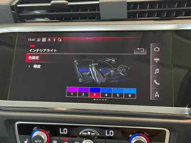 Ｑ３ ３５ＴＦＳＩアドバンスド　正規ディーラー認定中古車　認定保証付き　弊社デモカー　ベージュレザー仕様　ガソリンモデル　アドバンスグレード（57枚目）