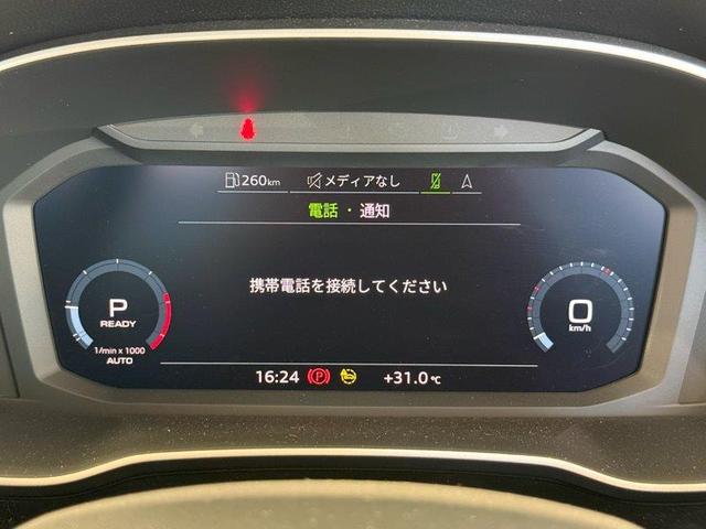 Ｑ３ ３５ＴＤＩクワトロ　Ｓライン　正規ディーラー認定中古車　認定保証付き　デイトナグレーパールエフェクト　ブラックスタイリングパッケージ　フルレザー（11枚目）