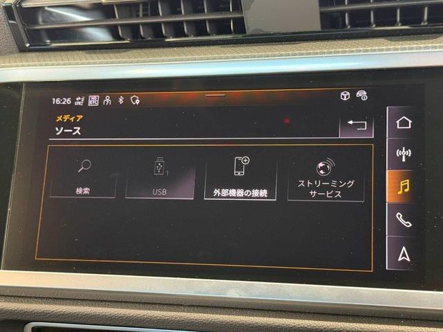 Ｑ３ ３５ＴＤＩクワトロ　Ｓライン　正規ディーラー認定中古車　認定保証付き　デイトナグレーパールエフェクト　ブラックスタイリングパッケージ　フルレザー（20枚目）