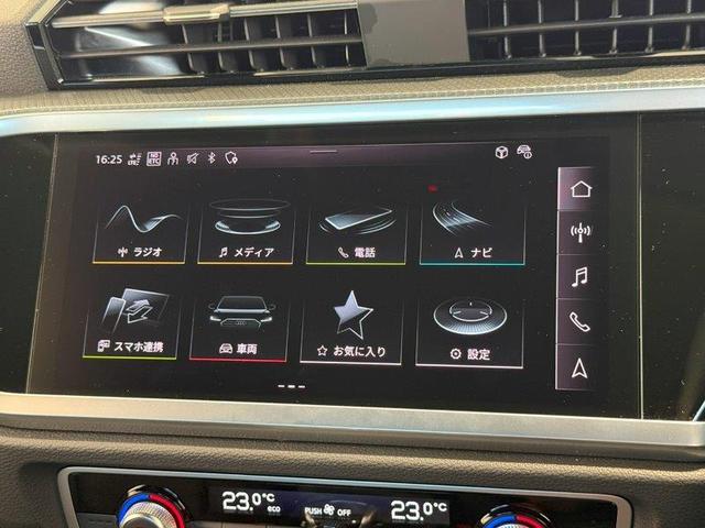 Ｑ３ ３５ＴＤＩクワトロ　Ｓライン　正規ディーラー認定中古車　認定保証付き　デイトナグレーパールエフェクト　ブラックスタイリングパッケージ　フルレザー（53枚目）