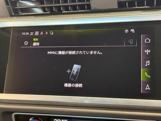 Ｑ３ ３５ＴＤＩクワトロ　Ｓライン　正規ディーラー認定中古車　認定保証付き　デイトナグレーパールエフェクト　ブラックスタイリングパッケージ　フルレザー（56枚目）