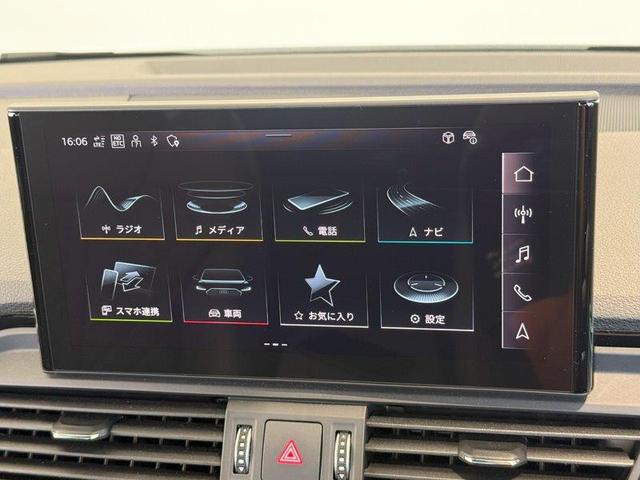 Ｑ５スポーツバック ４０ＴＤＩクワトロ　Ｓライン　正規ディーラー認定中古車　認定保証付き　２５０台限定車　ｈｉｇｈ　ｓｔｙｌｅ　マトリクスＯＬＥＤリヤライト　ファインナッパ―レザー　レッドキャリパー　Ａｕｄｉ　ｓｐｏｒｔ　２１インチ（21枚目）