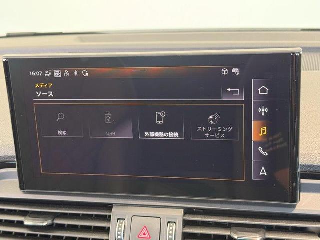 Ｑ５スポーツバック ４０ＴＤＩクワトロ　Ｓライン　正規ディーラー認定中古車　認定保証付き　２５０台限定車　ｈｉｇｈ　ｓｔｙｌｅ　マトリクスＯＬＥＤリヤライト　ファインナッパ―レザー　レッドキャリパー　Ａｕｄｉ　ｓｐｏｒｔ　２１インチ（22枚目）