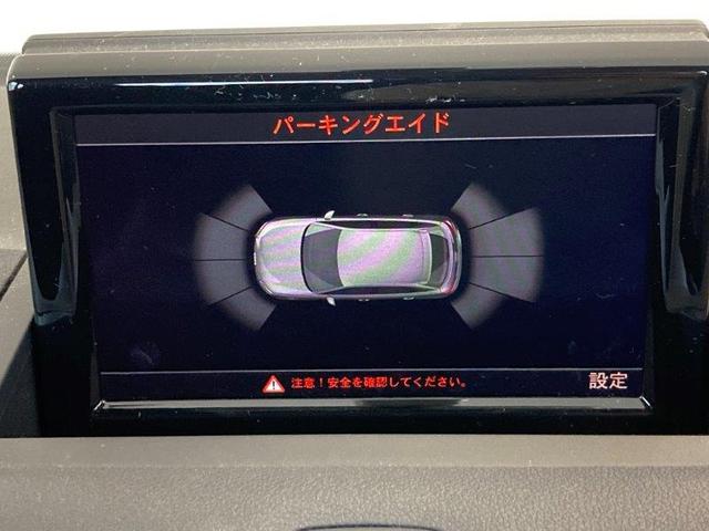 Ａ１スポーツバック １．０ＴＦＳＩ　正規ディーラー認定中古車　認定保証付き　コンパクトハッチバック　コントラストルーフ（17枚目）