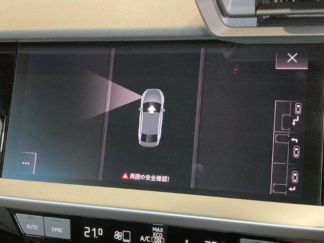 Ａ３セダン ３０ＴＦＳＩ　正規ディーラー認定中古車　認定保証付き　コンパクトセダン（59枚目）
