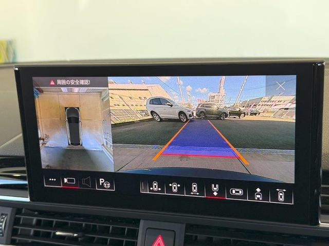 A4アバント 35TDI Sライン 正規ディーラー認定中古車 認定保証付き ディーゼルSline 最終型A4 Avant(22枚目)