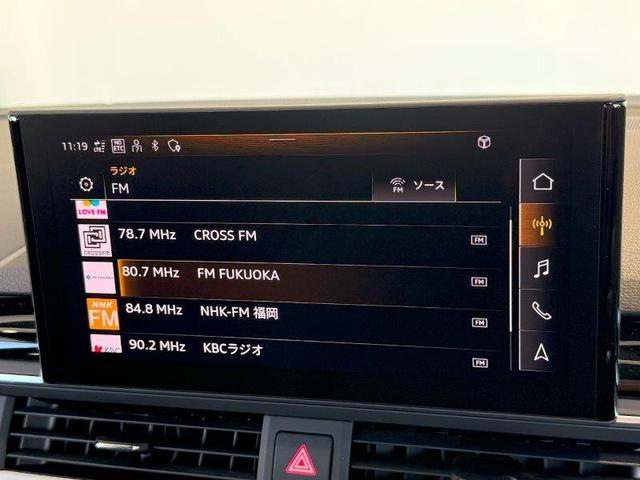 A4アバント 35TDI Sライン 正規ディーラー認定中古車 認定保証付き ディーゼルSline 最終型A4 Avant(23枚目)