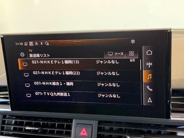 A4アバント 35TDI Sライン 正規ディーラー認定中古車 認定保証付き ディーゼルSline 最終型A4 Avant(25枚目)