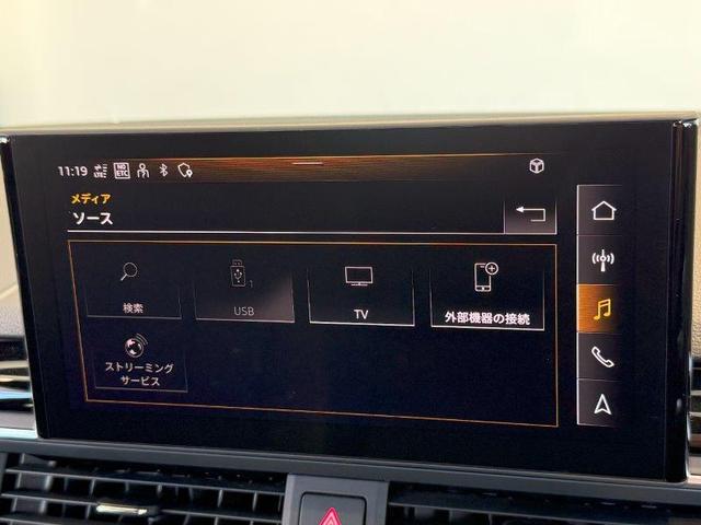 A4アバント 35TDI Sライン 正規ディーラー認定中古車 認定保証付き ディーゼルSline 最終型A4 Avant(26枚目)