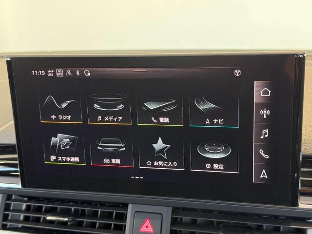 A4アバント 35TDI Sライン 正規ディーラー認定中古車 認定保証付き ディーゼルSline 最終型A4 Avant(27枚目)