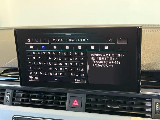 A4アバント 35TDI Sライン 正規ディーラー認定中古車 認定保証付き ディーゼルSline 最終型A4 Avant(28枚目)