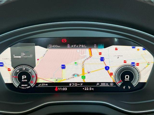 Q5スポーツバック 40TDIクワトロ Sライン 正規ディーラー認定中古車 認定保証付き 弊社デモカー クーペSUV ディーゼルクワトロモデル(四輪駆動)Slineグレード TVチューナー付き ワイヤレスチャージング ステアリングヒーター(12枚目)