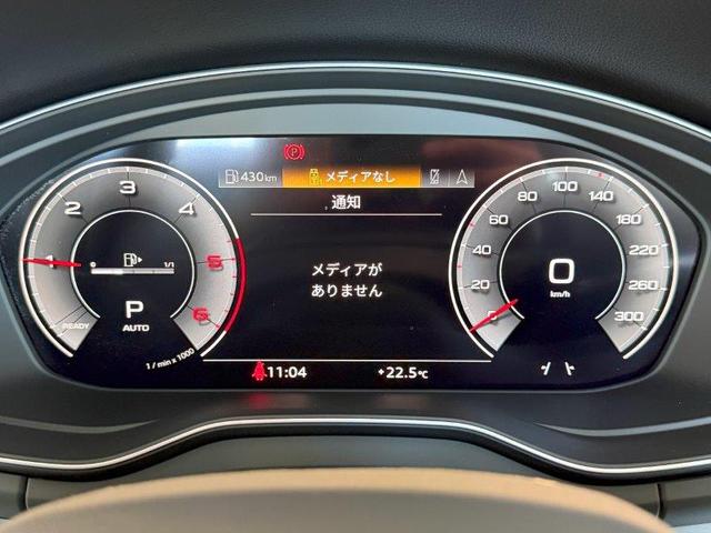 Q5スポーツバック 40TDIクワトロ Sライン 正規ディーラー認定中古車 認定保証付き 弊社デモカー クーペSUV ディーゼルクワトロモデル(四輪駆動)Slineグレード TVチューナー付き ワイヤレスチャージング ステアリングヒーター(14枚目)