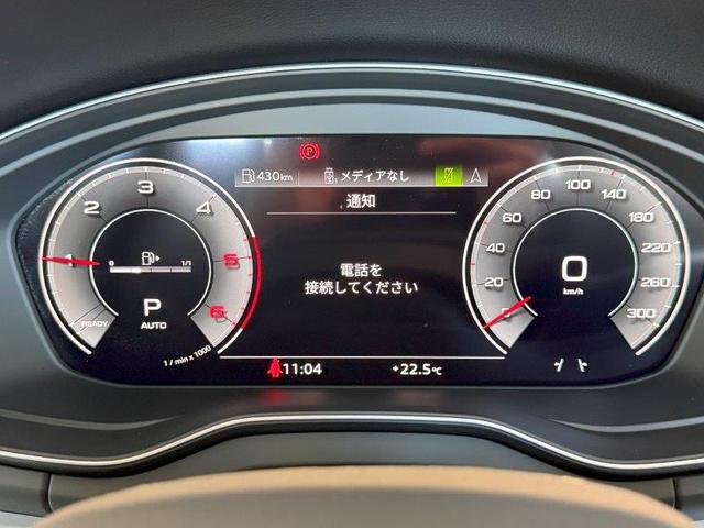 Q5スポーツバック 40TDIクワトロ Sライン 正規ディーラー認定中古車 認定保証付き 弊社デモカー クーペSUV ディーゼルクワトロモデル(四輪駆動)Slineグレード TVチューナー付き ワイヤレスチャージング ステアリングヒーター(15枚目)