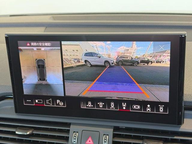 Q5スポーツバック 40TDIクワトロ Sライン 正規ディーラー認定中古車 認定保証付き 弊社デモカー クーペSUV ディーゼルクワトロモデル(四輪駆動)Slineグレード TVチューナー付き ワイヤレスチャージング ステアリングヒーター(22枚目)