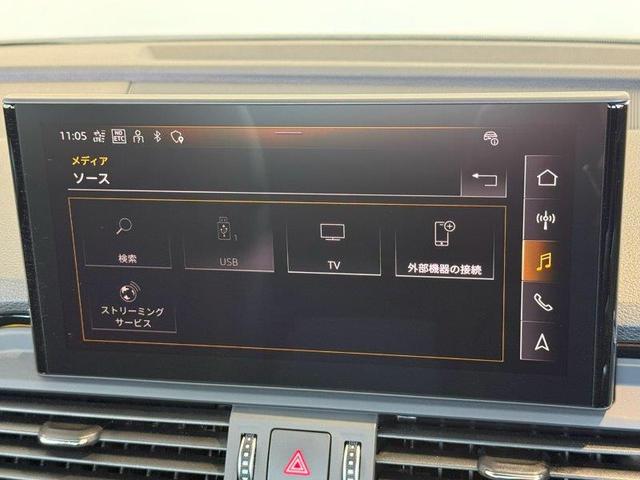Q5スポーツバック 40TDIクワトロ Sライン 正規ディーラー認定中古車 認定保証付き 弊社デモカー クーペSUV ディーゼルクワトロモデル(四輪駆動)Slineグレード TVチューナー付き ワイヤレスチャージング ステアリングヒーター(23枚目)