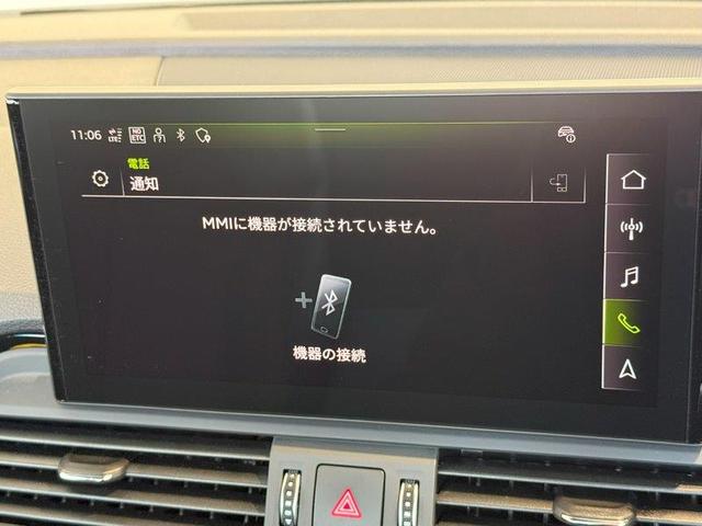 Q5スポーツバック 40TDIクワトロ Sライン 正規ディーラー認定中古車 認定保証付き 弊社デモカー クーペSUV ディーゼルクワトロモデル(四輪駆動)Slineグレード TVチューナー付き ワイヤレスチャージング ステアリングヒーター(24枚目)