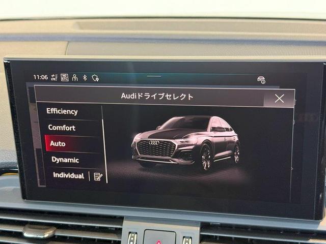 Q5スポーツバック 40TDIクワトロ Sライン 正規ディーラー認定中古車 認定保証付き 弊社デモカー クーペSUV ディーゼルクワトロモデル(四輪駆動)Slineグレード TVチューナー付き ワイヤレスチャージング ステアリングヒーター(28枚目)