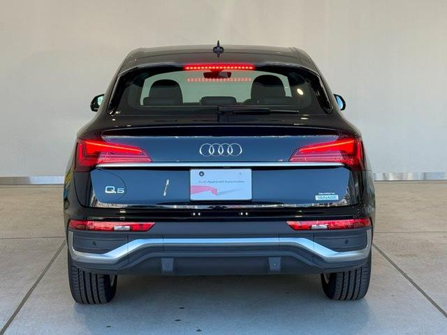 Q5スポーツバック 40TDIクワトロ Sライン 正規ディーラー認定中古車 認定保証付き 弊社デモカー クーペSUV ディーゼルクワトロモデル(四輪駆動)Slineグレード TVチューナー付き ワイヤレスチャージング ステアリングヒーター(49枚目)