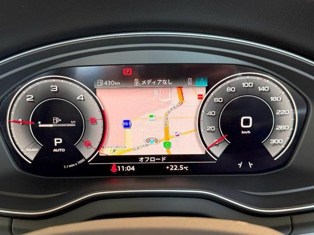 Q5スポーツバック 40TDIクワトロ Sライン 正規ディーラー認定中古車 認定保証付き 弊社デモカー クーペSUV ディーゼルクワトロモデル(四輪駆動)Slineグレード TVチューナー付き ワイヤレスチャージング ステアリングヒーター(53枚目)