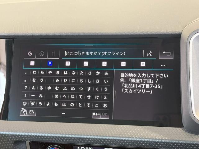 A1スポーツバック 25TFSI アドバンスド 正規ディーラー認定中古車 新車保証継承&認定中古車保証1年無償付帯 コントラストルーフ ナビゲーションパッケージ アダプティブクルーズコントロール(22枚目)