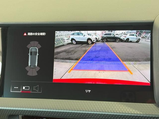 A1スポーツバック 25TFSI アドバンスド 正規ディーラー認定中古車 新車保証継承&認定中古車保証1年無償付帯 コントラストルーフ ナビゲーションパッケージ アダプティブクルーズコントロール(27枚目)