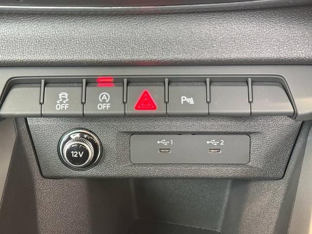 A1スポーツバック 25TFSI アドバンスド 正規ディーラー認定中古車 新車保証継承&認定中古車保証1年無償付帯 コントラストルーフ ナビゲーションパッケージ アダプティブクルーズコントロール(30枚目)