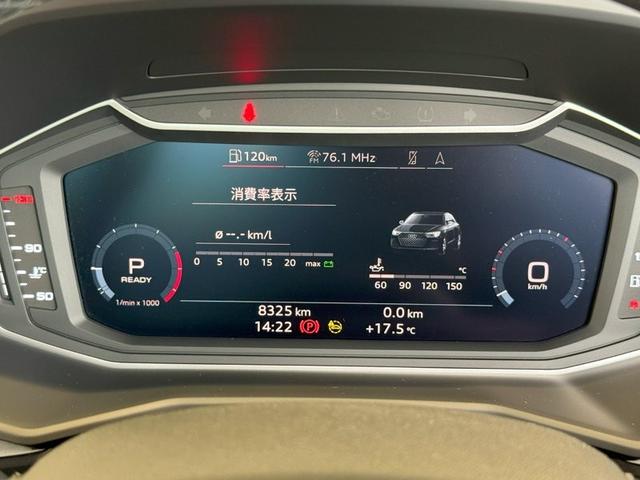 A1スポーツバック 25TFSI アドバンスド 正規ディーラー認定中古車 新車保証継承&認定中古車保証1年無償付帯 コントラストルーフ ナビゲーションパッケージ アダプティブクルーズコントロール(62枚目)