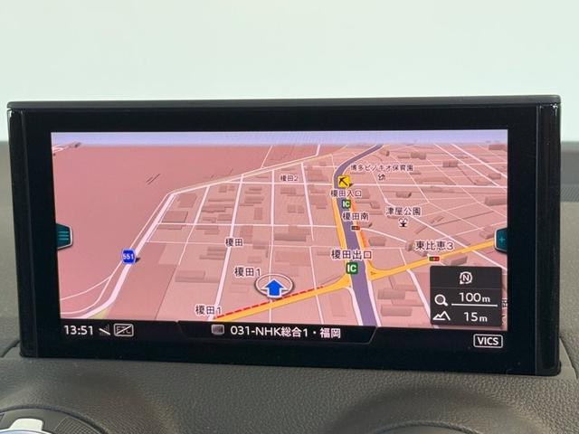 Q2 30TFSIスポーツ 正規ディーラー認定中古車 認定中古車保証1年付帯 パノラマサンルーフ 17AW TVチューナー MMIナビ シートヒーター リヤカメラ アウディドライブセレクト(22枚目)