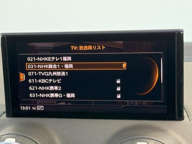 Q2 30TFSIスポーツ 正規ディーラー認定中古車 認定中古車保証1年付帯 パノラマサンルーフ 17AW TVチューナー MMIナビ シートヒーター リヤカメラ アウディドライブセレクト(26枚目)