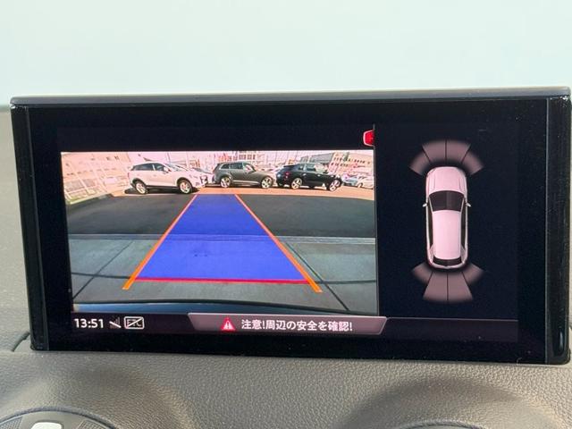 Q2 30TFSIスポーツ 正規ディーラー認定中古車 認定中古車保証1年付帯 パノラマサンルーフ 17AW TVチューナー MMIナビ シートヒーター リヤカメラ アウディドライブセレクト(27枚目)