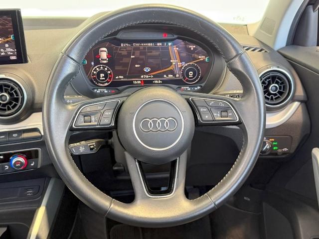 Q2 30TFSIスポーツ 正規ディーラー認定中古車 認定中古車保証1年付帯 パノラマサンルーフ 17AW TVチューナー MMIナビ シートヒーター リヤカメラ アウディドライブセレクト(44枚目)