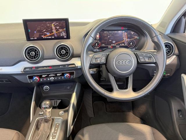 Q2 30TFSIスポーツ 正規ディーラー認定中古車 認定中古車保証1年付帯 パノラマサンルーフ 17AW TVチューナー MMIナビ シートヒーター リヤカメラ アウディドライブセレクト(75枚目)